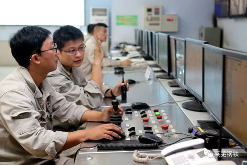 2018年炼钢厂工序成本降低1.75亿元 技术交流驱动降本增效新突破