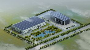 纽恩泰热能科技发展厂区整体外观设计技术咨询报告